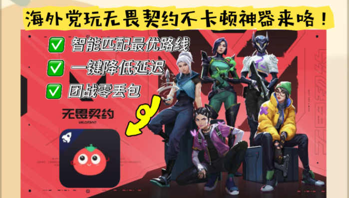 挪威怎么玩源战役教程