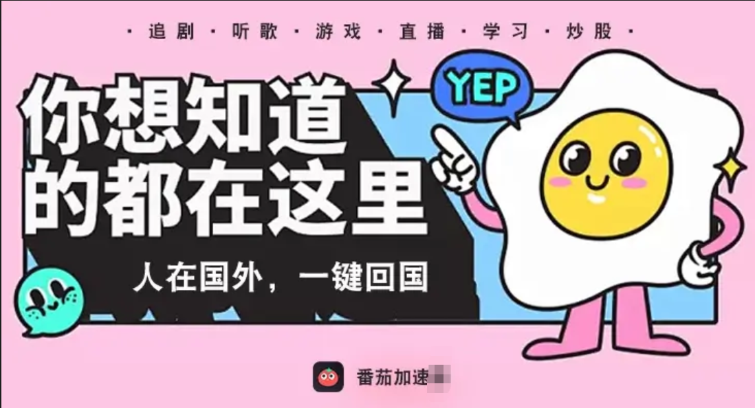 韩国怎么玩少儿围棋教学合集教程