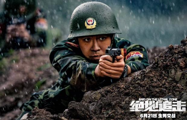 境外怎么看国内电视剧教程