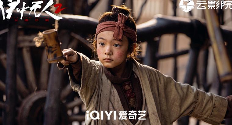 境外怎么看腾讯视频教程