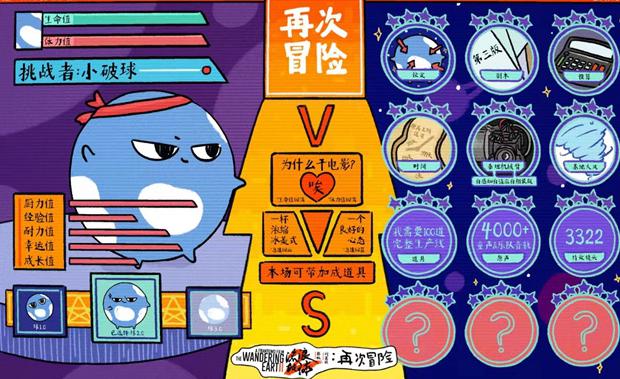 b站大会员海外能看番吗教程