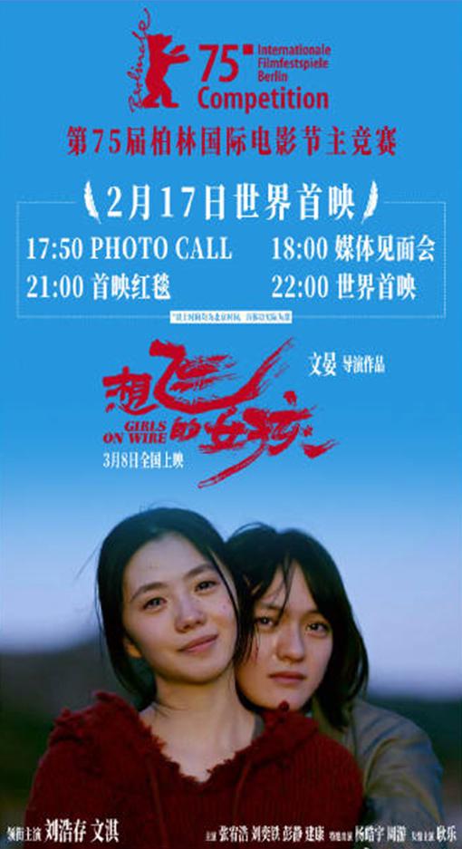 腾讯视频怎么解除区域限制教程