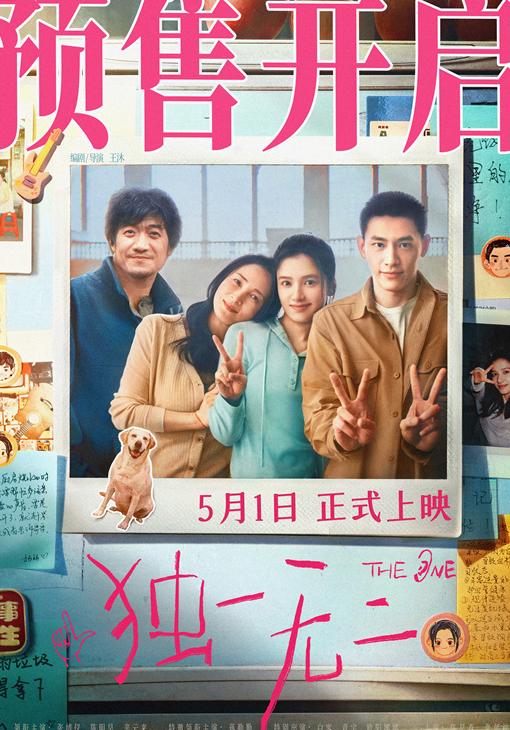 在国外怎么看腾讯视频app教程