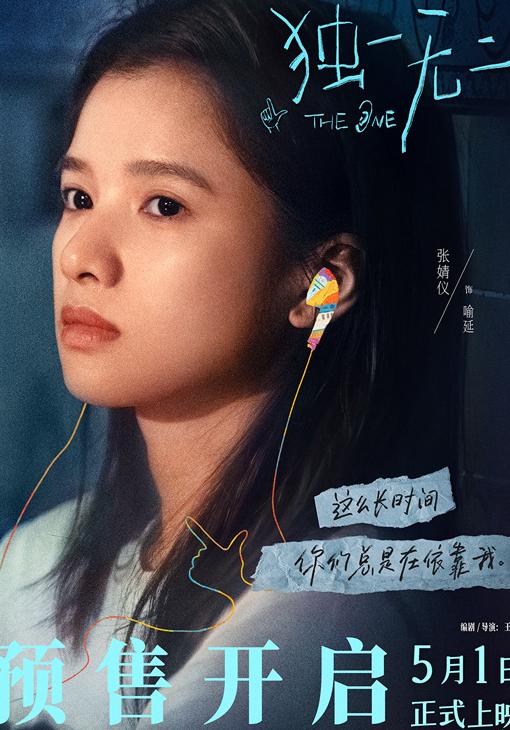 在国外怎么看腾讯视频app教程