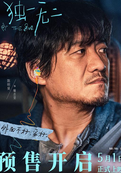 在国外怎么看腾讯视频app教程
