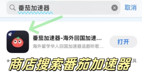 斧牛和旋风好用吗？教程