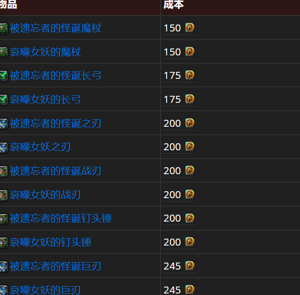 国外能打开我的世界网易版嘛教程