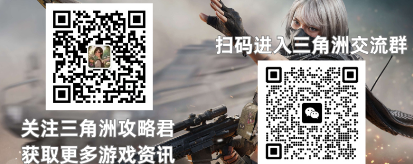 国外玩国服游戏加速器教程