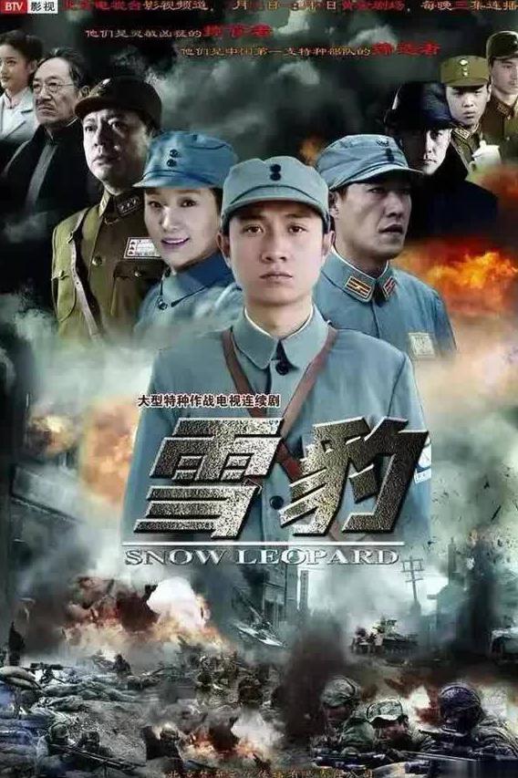 优酷视频国外解除限制教程