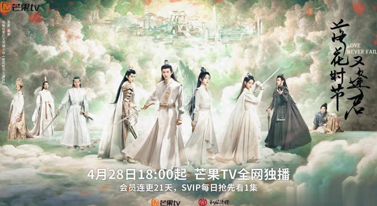 在国外怎么看腾讯视频app教程