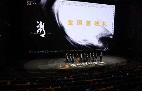 在国外如何用爱奇艺看电影教程