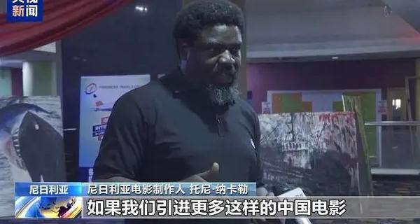 在国外用什么软件看电影？教程