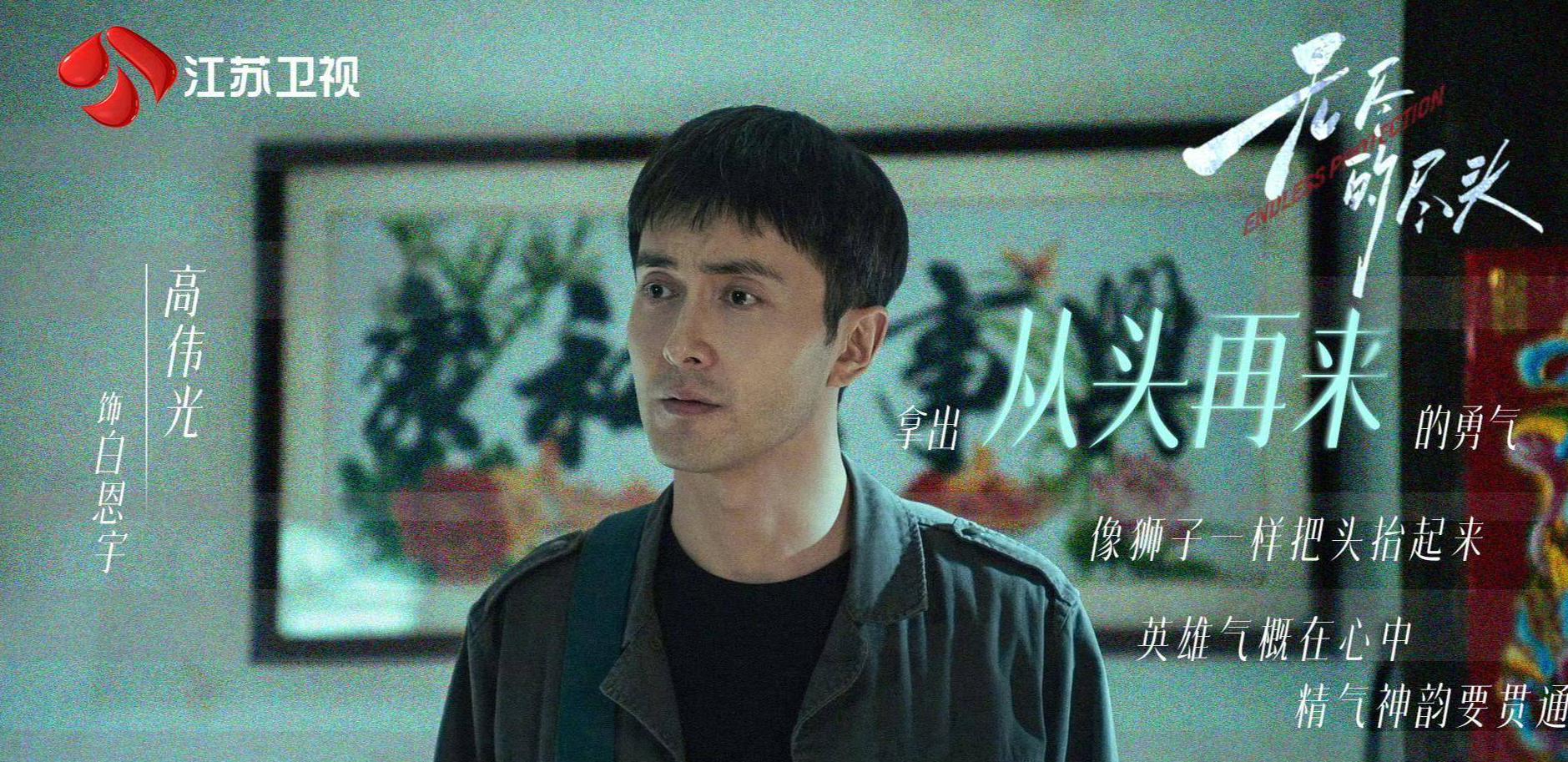 咪咕视频国外能看吗教程