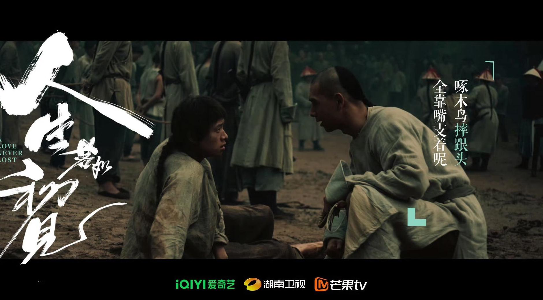 b站怎么解除地区限制教程