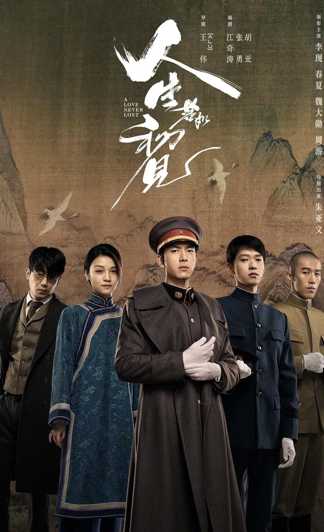 b站怎么解除地区限制教程