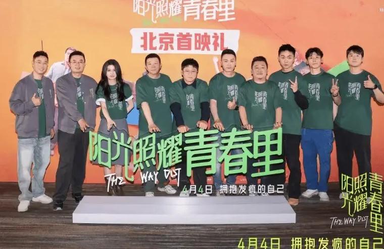 西瓜视频在海外能看吗教程