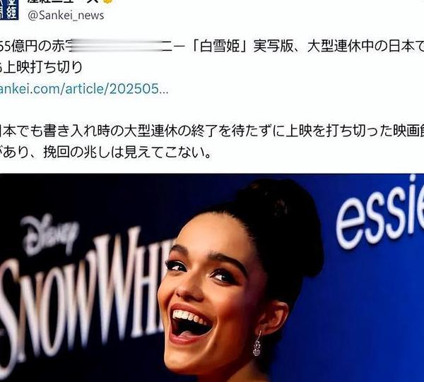 国外看不了腾讯视频的解决方法教程