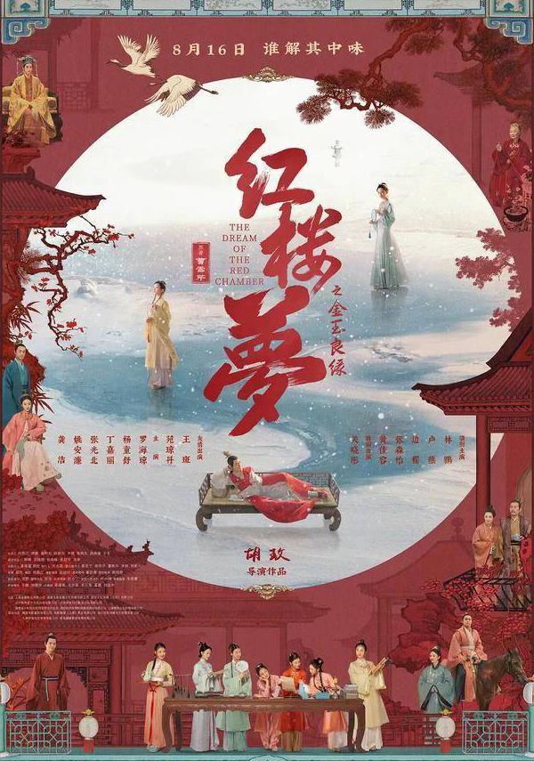 咪咕视频国外能看吗教程