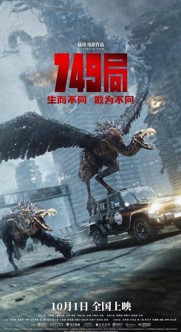 咪咕视频国外能看吗教程