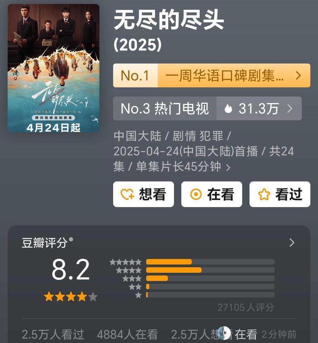咪咕视频国外能看吗教程