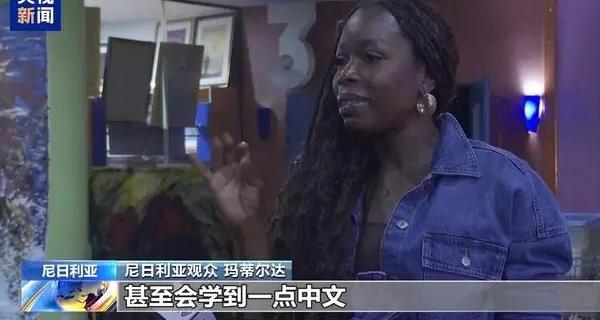 在国外用什么软件看电影？教程