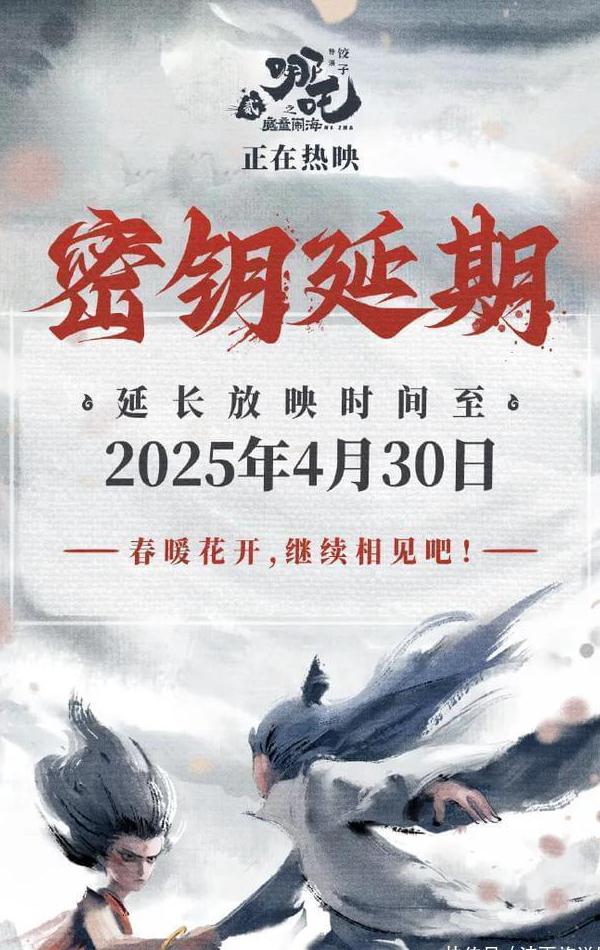 在国外如何用手机看春晚教程