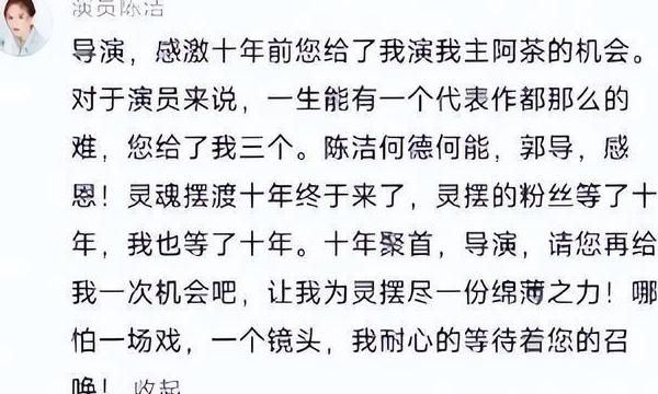 海外用户怎么看爱奇艺教程
