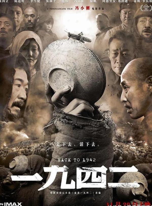 韩剧tv在国外可以看吗教程