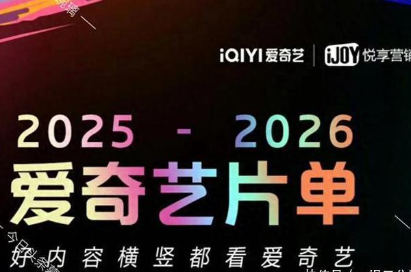 优酷地域限制怎么办?教程