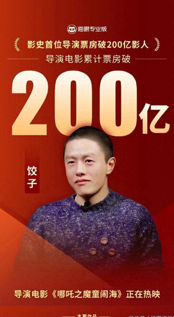 在国外如何用手机看春晚教程