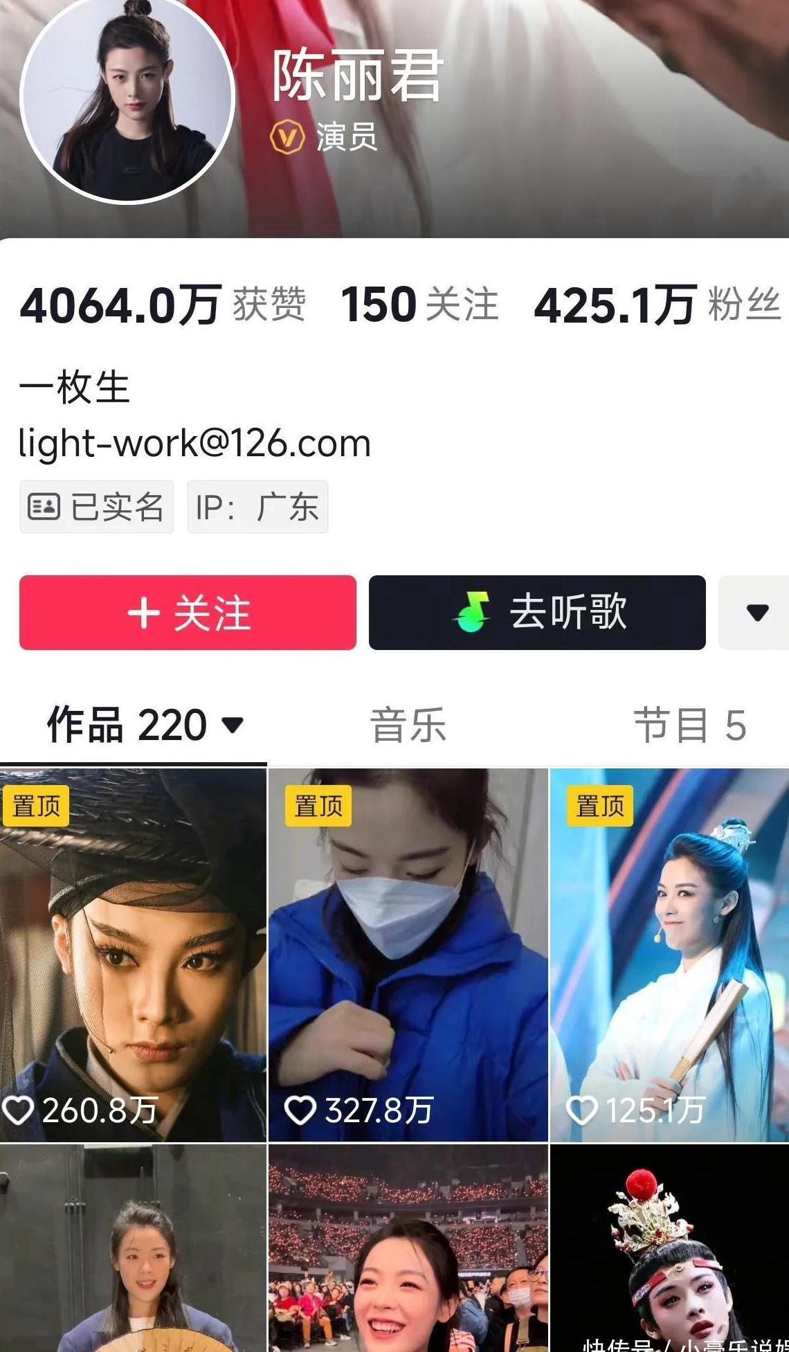 在国外能看芒果TV吗教程